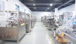 Vista della fabbrica