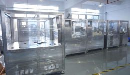 Vista della fabbrica